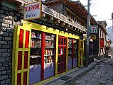 205 Kagbeni Main Street